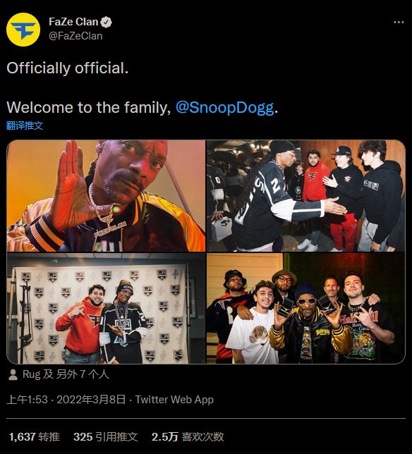 著名嘻哈歌手Snoop Dogg宣布加入电竞俱乐部Faze Clan 将作为成员共同创作内容