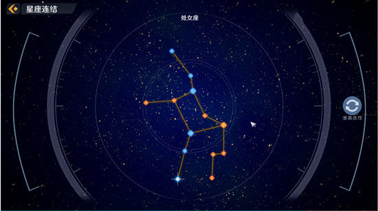 幻塔智能望远镜克罗恩矿区星座怎么连接-智能望远镜克罗恩矿区星座连接攻略