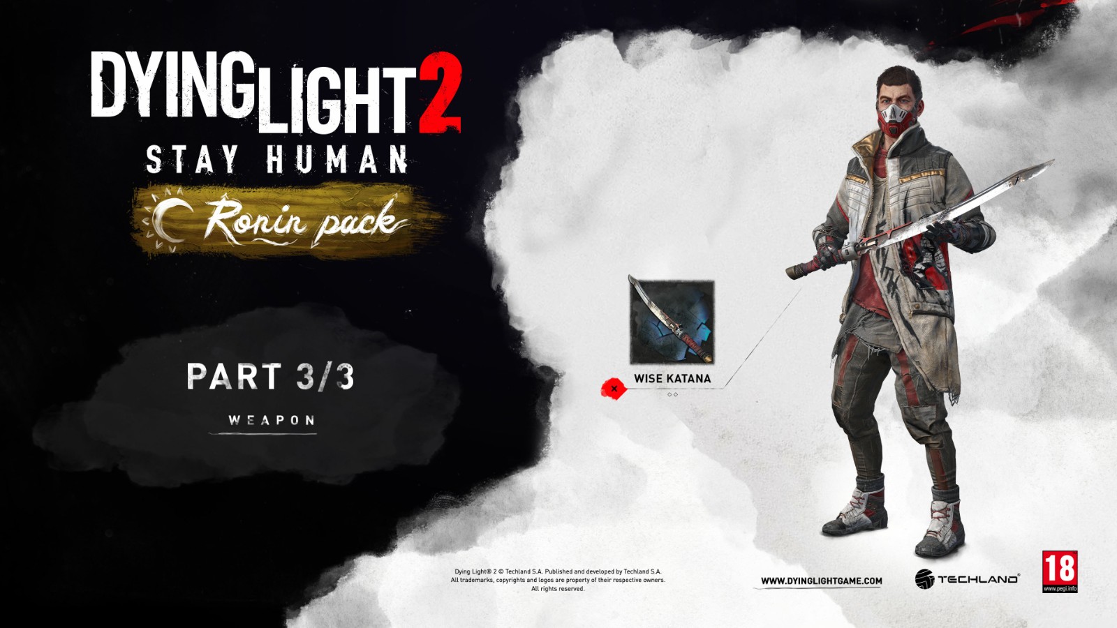 《消逝的光芒2》浪人包DLC第一弹已经在Steam上线 可以免费领取