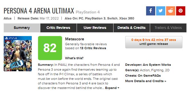 格斗游戏《女神异闻录4：无敌究极后桥背摔》PS4版首批媒体评分已解禁 综合分数为82分