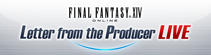 《最终幻想14》下一次制作人直播活动将在4月1日开启 到时将提供6.1版本第二部分更新说明